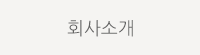 제일렌탈